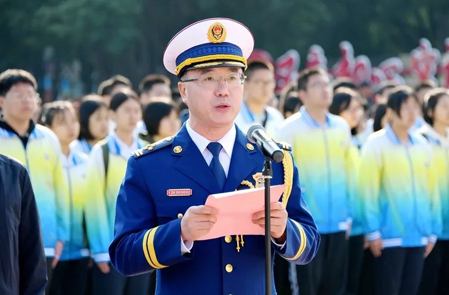 张志南常务副省长田湘利副省长出席119升旗宣誓和消防宣传活动