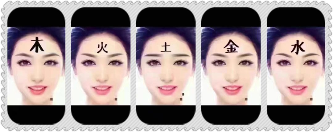 眉为龙脉色为龙气眉好气好财运就好