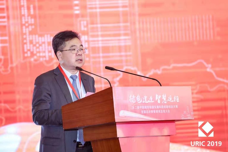 同济大学顾祥林副校长表示本次大赛为所有轨道交通相关学科的学子提供