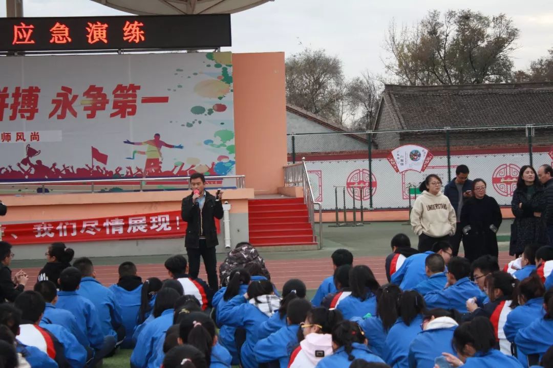 泽州二中顺利开展消防安全演练活动