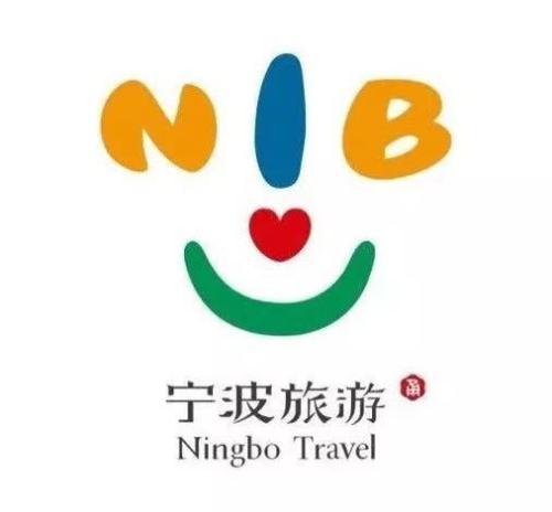 讀懂這個可愛的logo!文旅融合後,全新寧波旅遊ip權威發佈_海絲