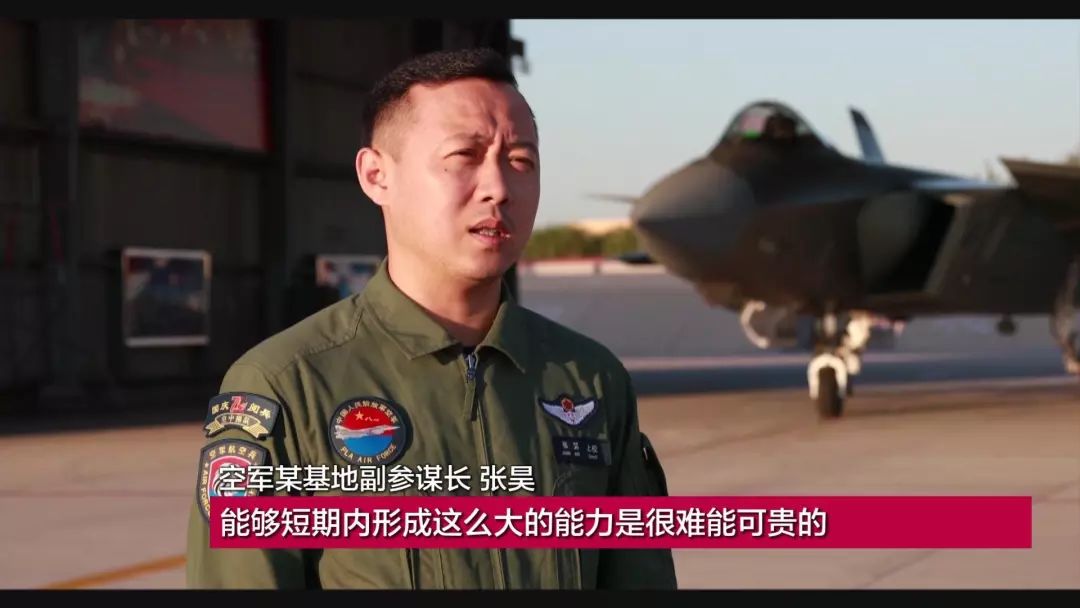 人民空军70年曾经造不了战机的我们如今站在世界前列