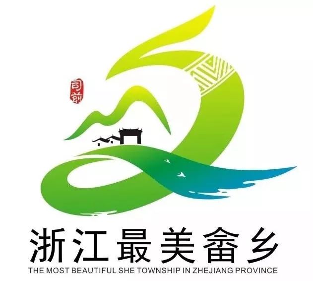 司前logo设计征集万元大奖落户谁家