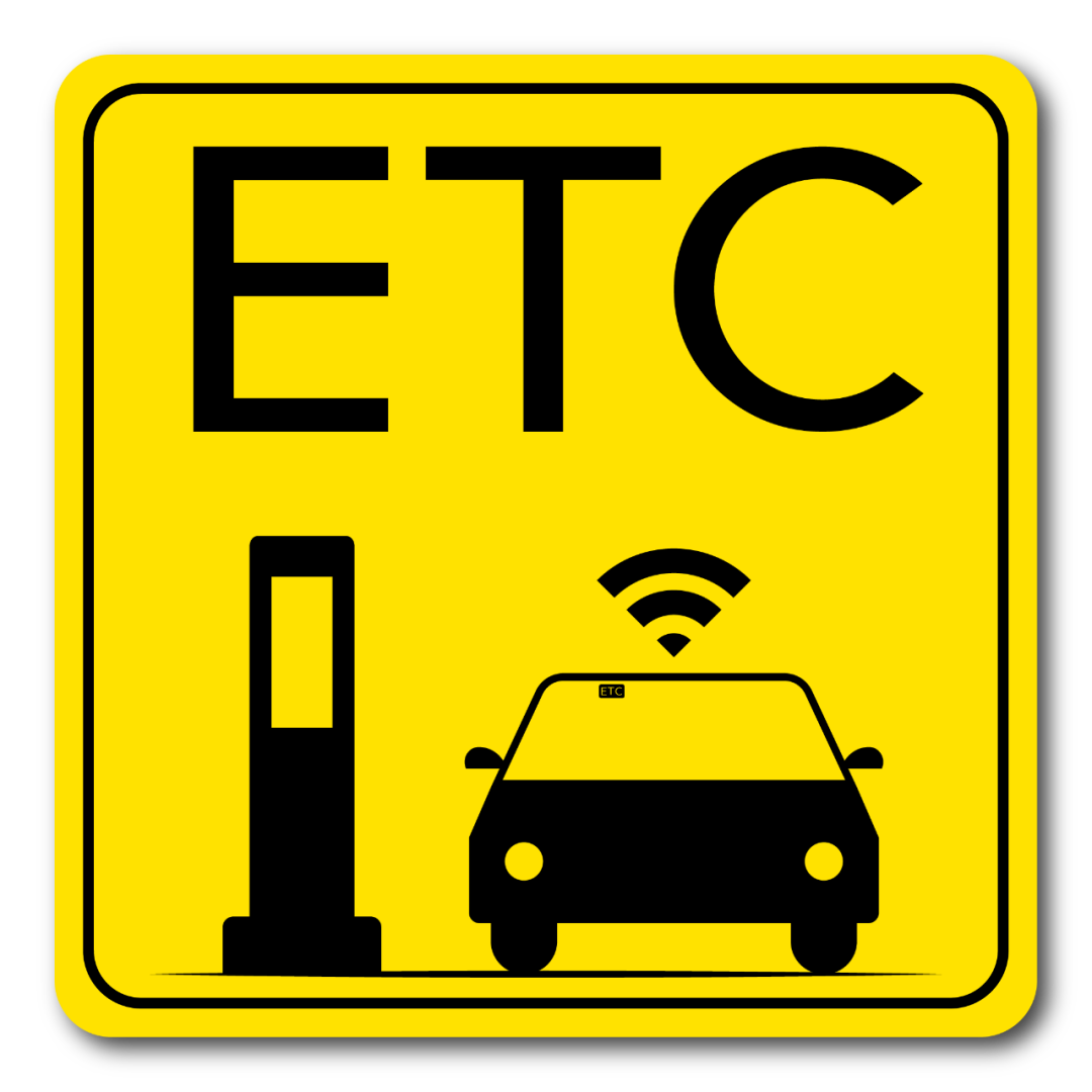 没有安装etc的车主注意了,未来不享受基于etc的各类优惠