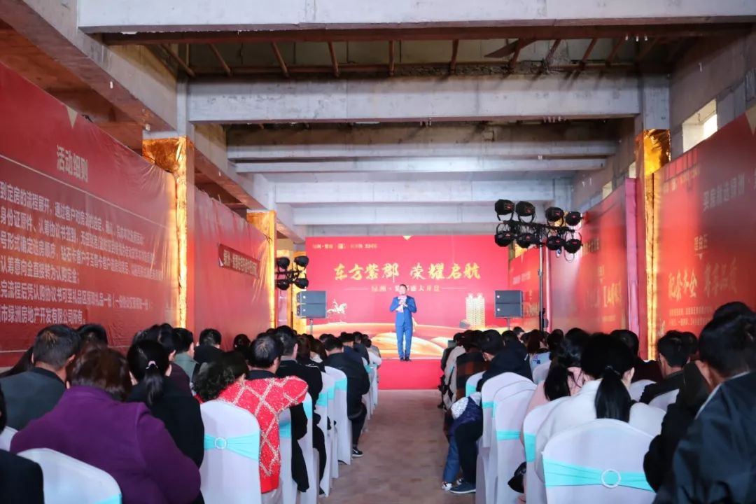 登录查看大图
