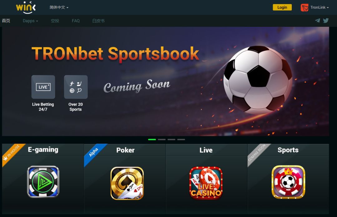 自称马云门徒的孙宇晨靠碰瓷制造社会能见度的人毫无价值可言