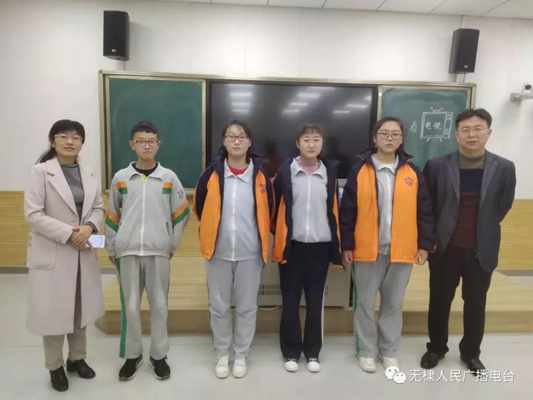 胸怀文墨诗韵枣乡无棣县首届中小学诗词大会初赛第十二场