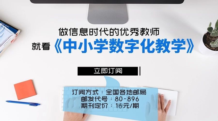 吴清泉 Arduino创意机器人之传感器总动员 附教学案例 教育