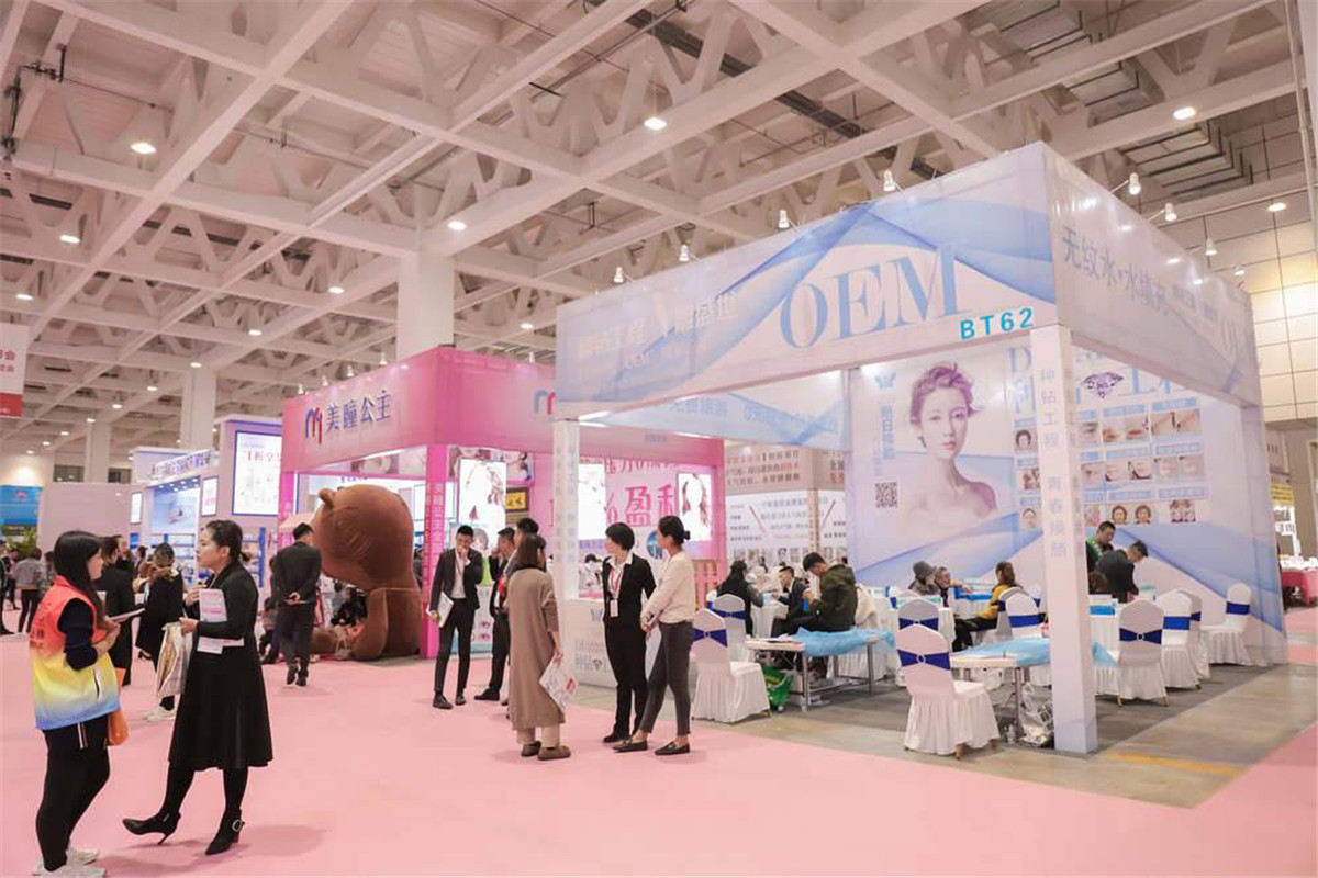 2019第12届昆明国际美容化妆品博览会暨昆明时尚美妆采购节