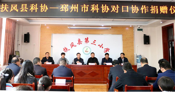科技创新之光——青少年创新大赛的未来与挑战