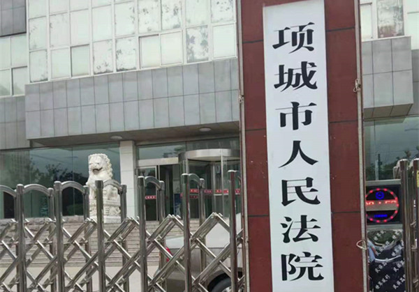 2019年11月7日,内黄县大货车司机马某收到了项城市人民法院的判决书