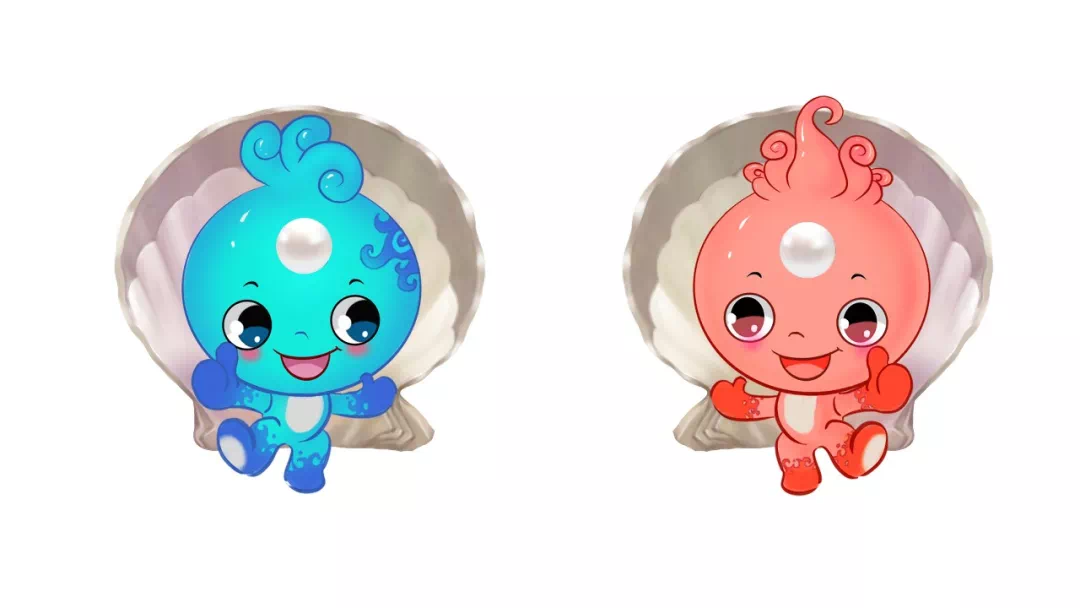 北海南珠节徽标与吉祥物新鲜出炉