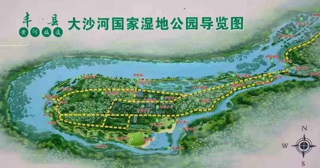 昌平沙河湿地公园规划图片