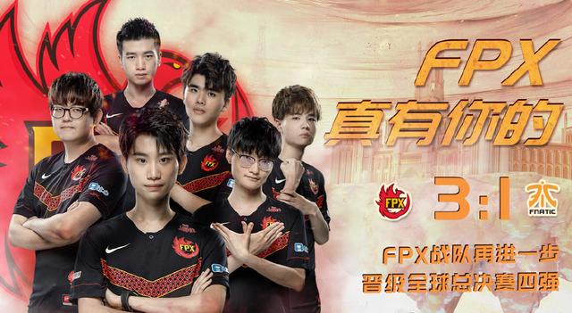 迎战g2的前一天,木木看过外网的预测报道,欧洲战队和多家媒体全部预测