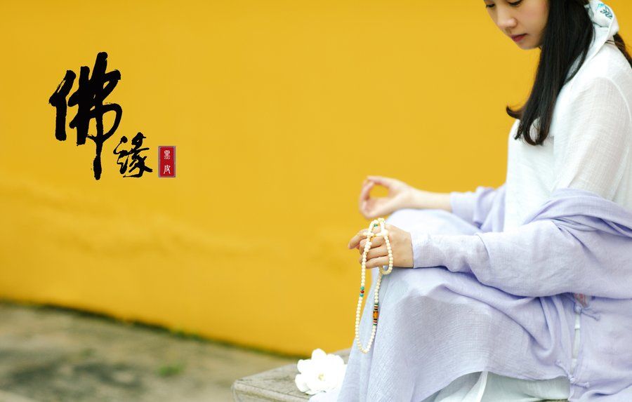 从今往后,学会放下《金刚经》里面有一句话,叫做"无所住而生其心".