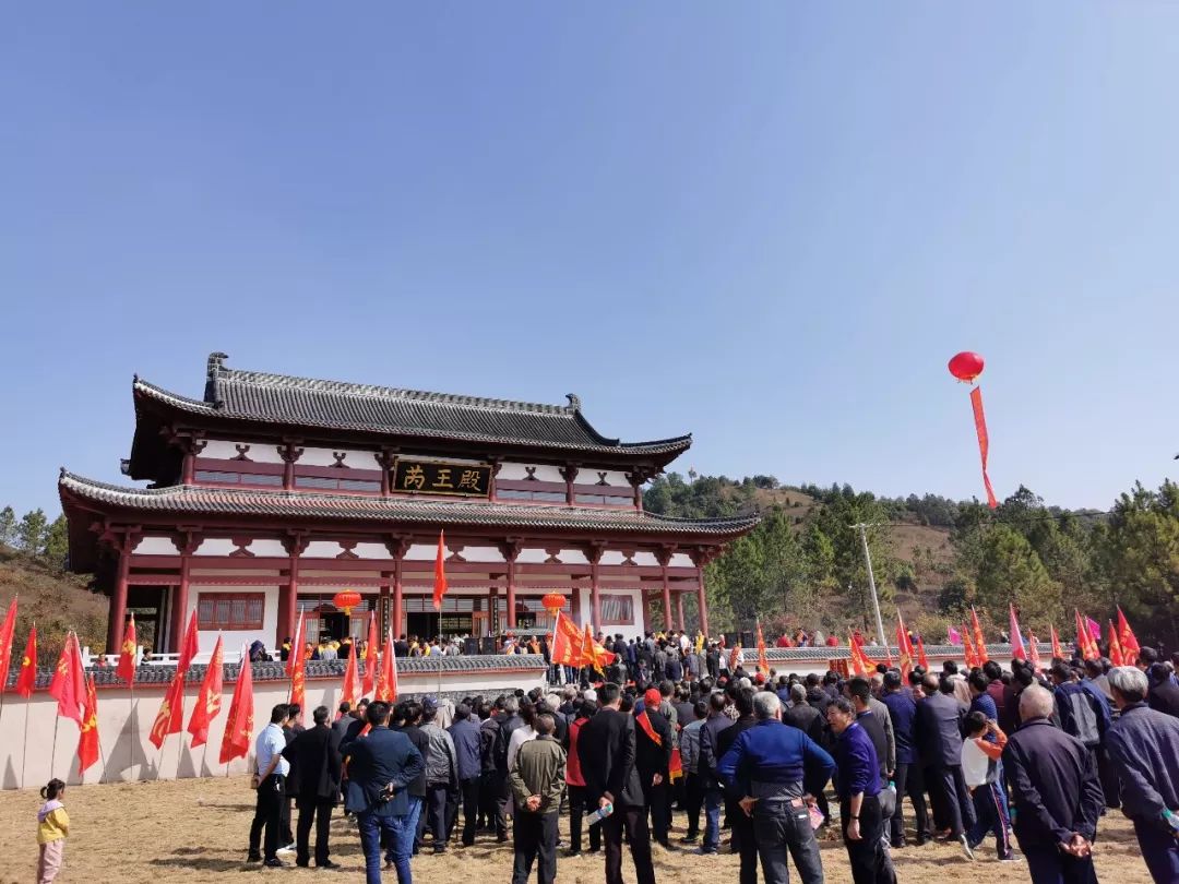 吳氏宗親在社賡鄧墩舉行長沙王吳芮誕辰2260週年暨芮王殿竣工典禮祭祀