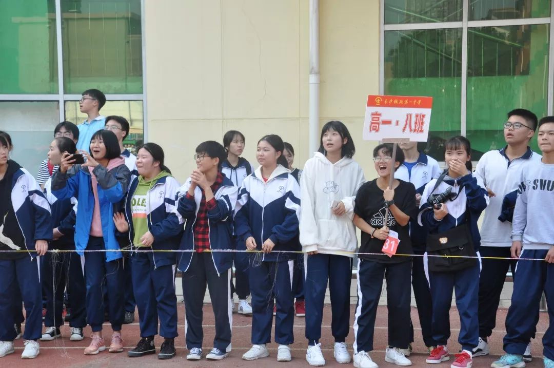 长铁一中田径运动会纪实 | 激扬的青春海洋里,总有那么多难忘的身影