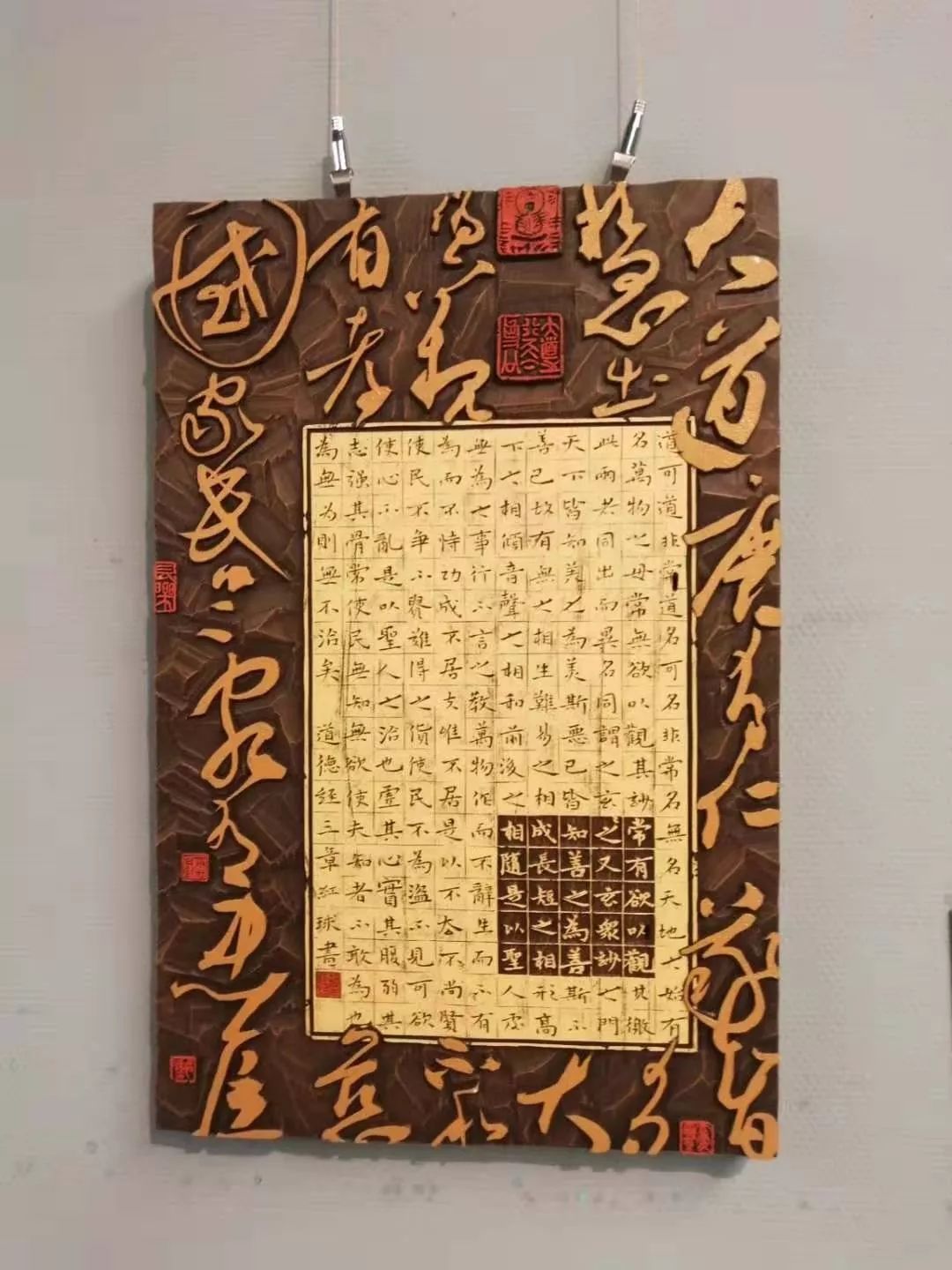 第十二屆書法篆刻國展現場高清作品欣賞!_展覽