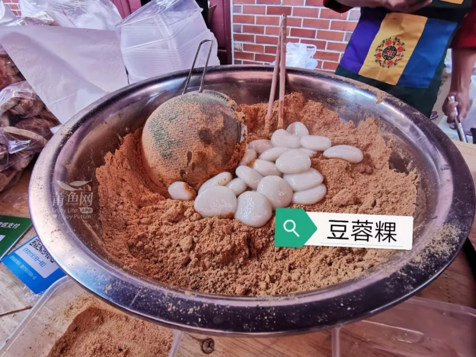 舌尖上的中国之福建莆田 被这些传统美食馋哭了.