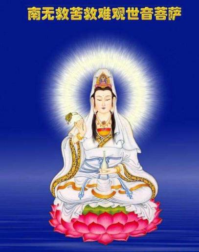 佛教:观音菩萨过去曾是一位太子,大丈夫在我国怎么变成了女菩萨_观世