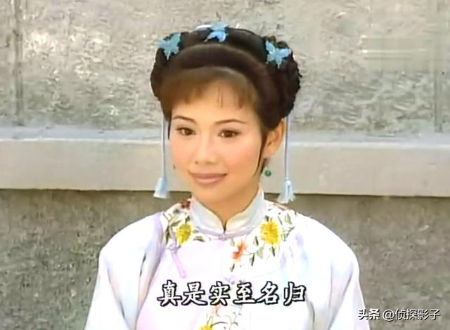 金玉满堂中的岳心如原本是其他人的替身却俘获皇上的心