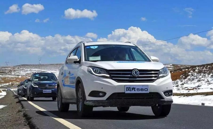 原创押注新能源小康股份不怕出错也允许试错