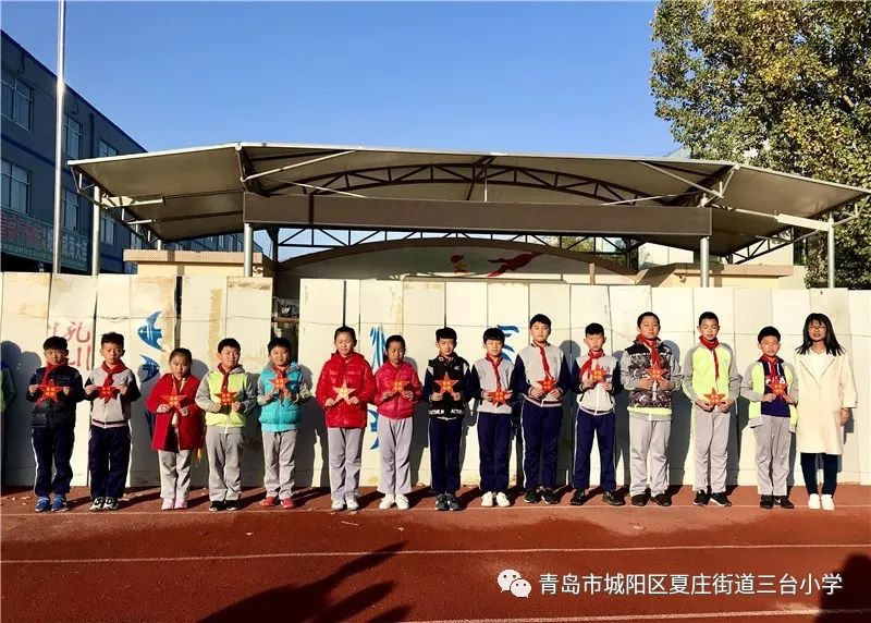 增强国防观念提高防空防灾意识三台小学第十一周升旗仪式