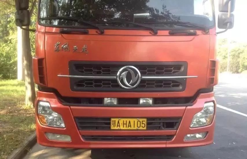 不同颜色车牌代表什么这种你肯定没见过快收藏