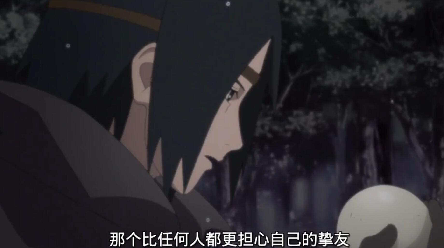 博人传又涨分了,未来佐助"表白"鸣人,有多少老粉看哭?