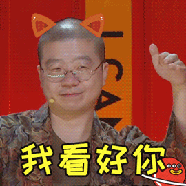 270_270gif 动态图 动图