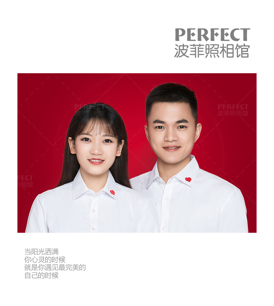 官宣甜齁的汕头结婚证件照颜值逆天,你get到了吗