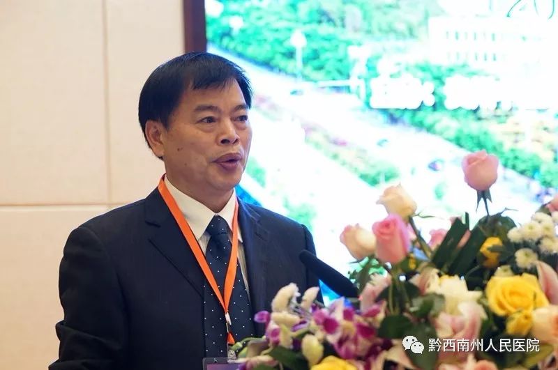 在开幕式上,张传跃院长向前来参会的众多同仁表示热烈欢迎,他向参会