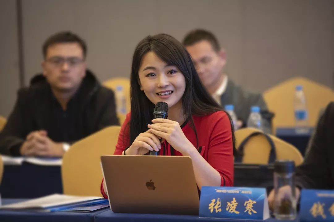 发言人:张凌寒发言人:钱锦宇论坛闭幕式由《苏州大学学报(哲社版)》