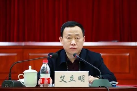 毕业,1986年毕业后曾在华北电业管理局短暂工作,之后于1988年至1998年