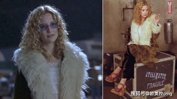 作为一个死忠摇滚迷,潘妮毛茸茸的大毛领子复古外套和紫色镜片的框架