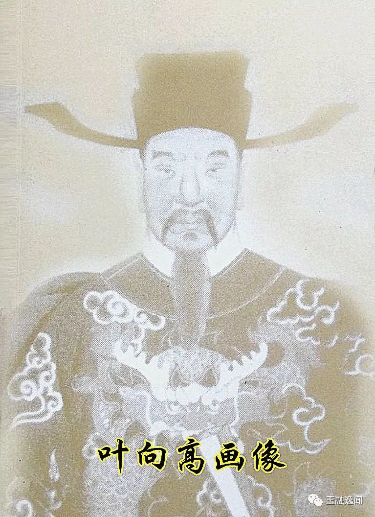 玉融史话明代福清宰相叶向高石竹山祈梦传说