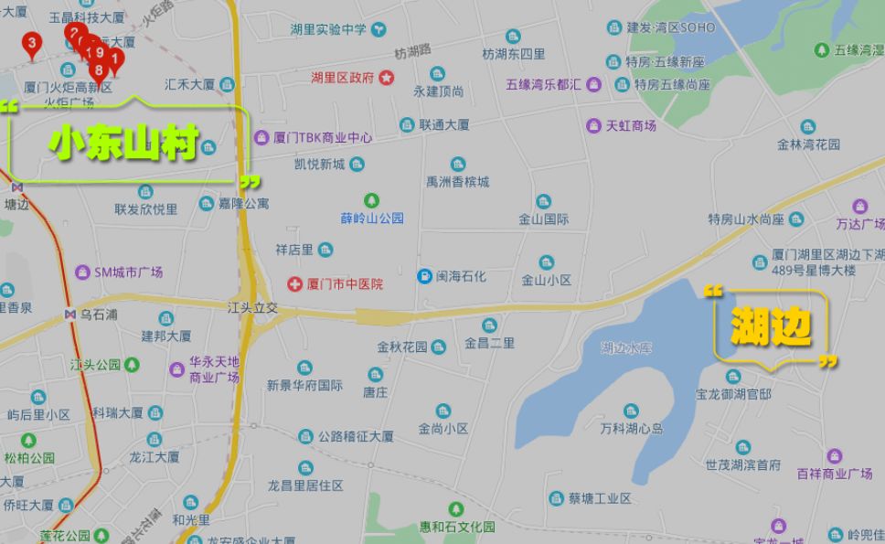 钟宅蔡塘何厝厦门大批城中村即将拆迁拆迁后大家可住哪房租多少