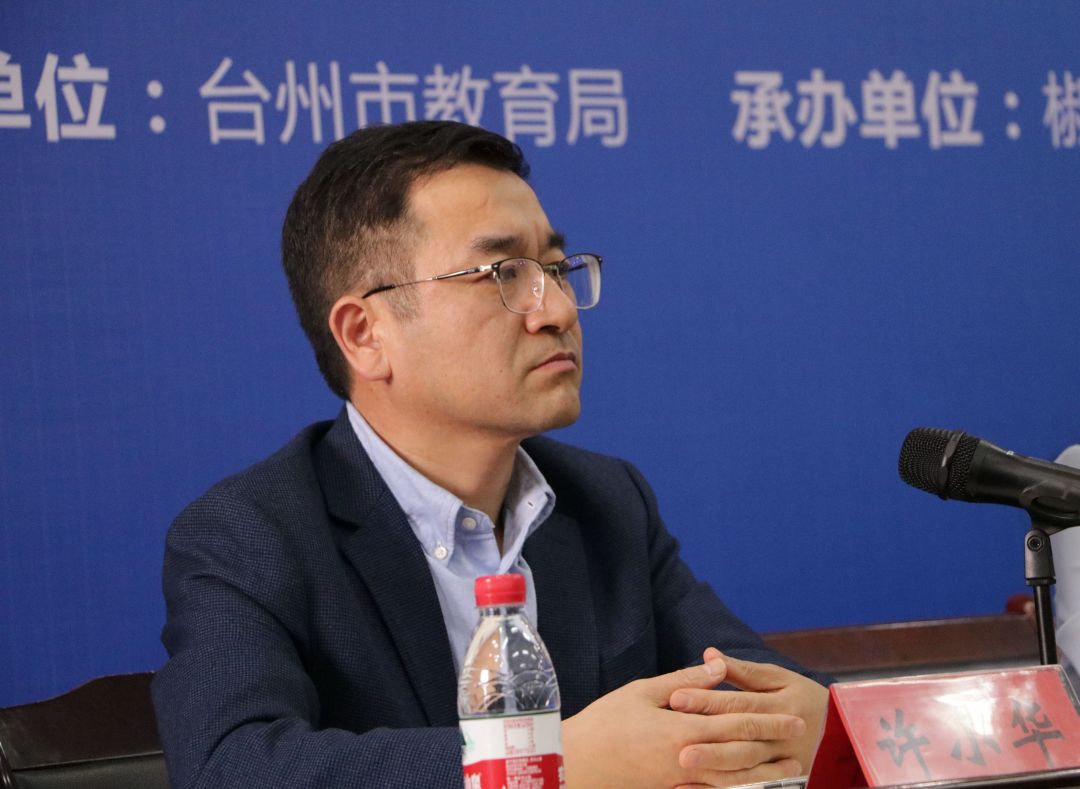 又一教育大咖来领衔郑杰知名专家工作站正式落户椒江