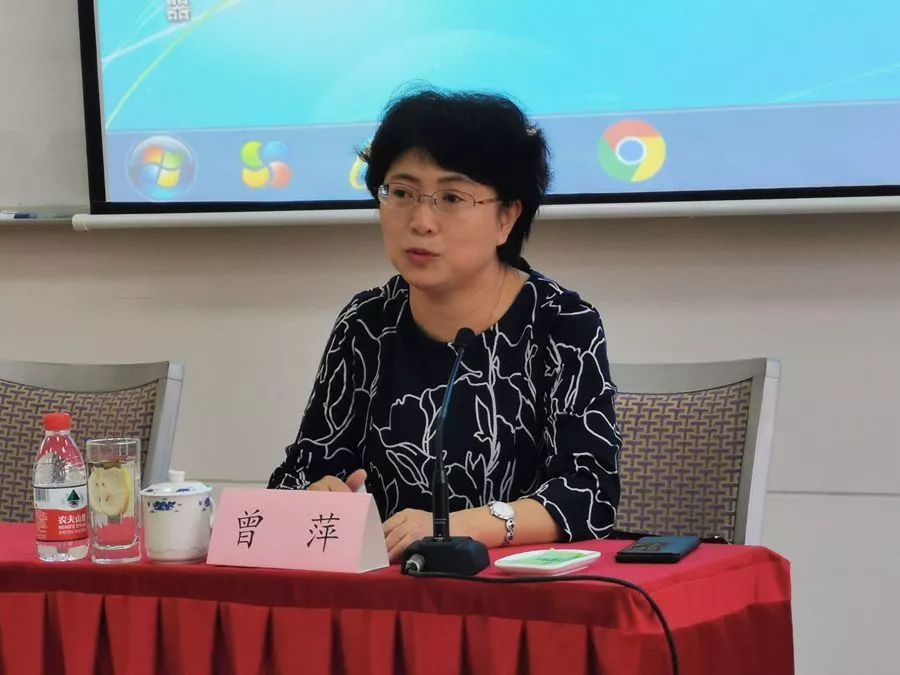 安排专门课程,邀请全国人大监察司法委监察室主任曾萍,司法室主任