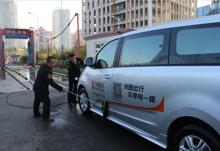 米图出行的幕后故事为保障服务品质用心做好每一件事