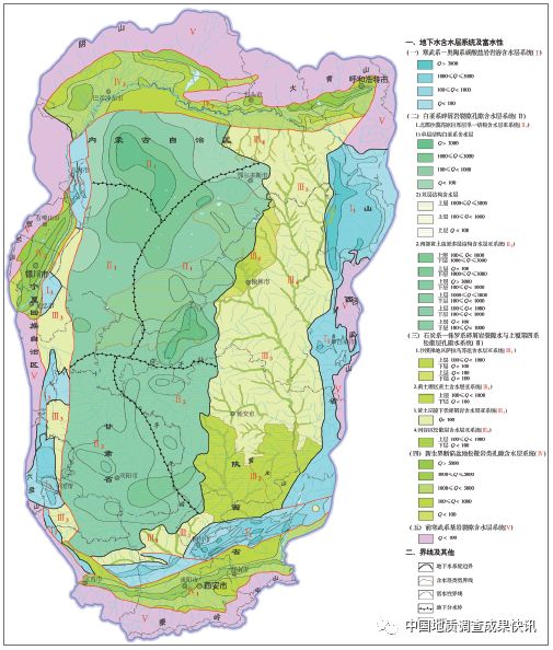 鄂尔多斯盆地地图全图图片