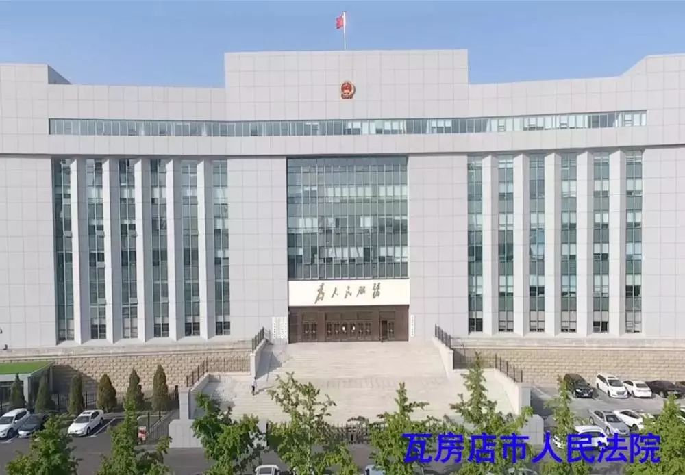 年薪公布大连法院招聘了