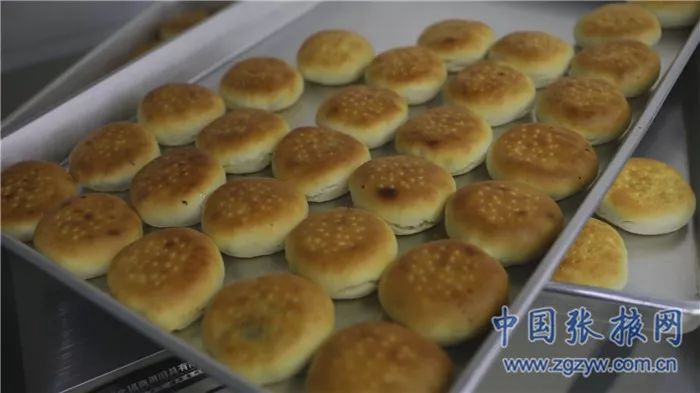 视频舌尖美味沙枣饼