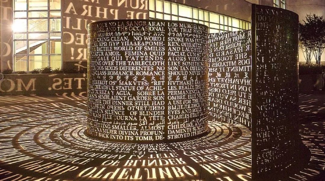 穿孔板也可以如此炫酷