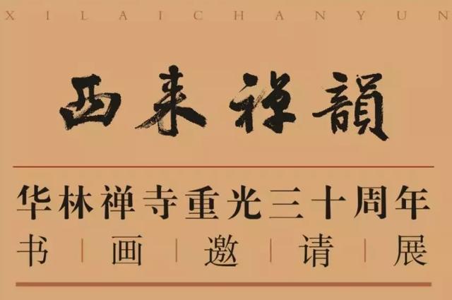 -عʮ黭չճɹ