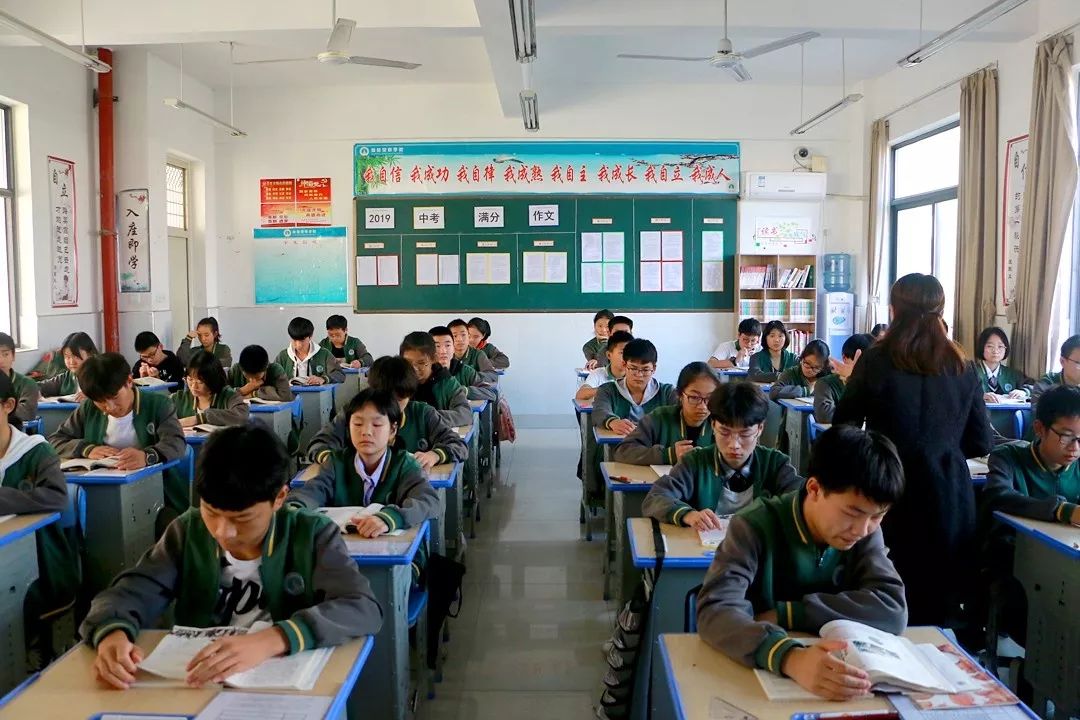 部b1-607初中部b2-613初中部b1-630国际初中b1-110沔州中学·艺术学校