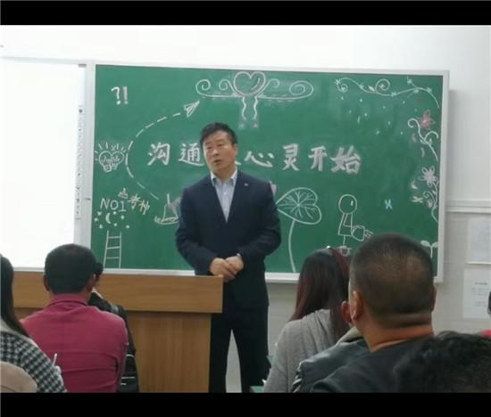 眉山苏洵中学2019年下学期家长会隆重举行(图8)