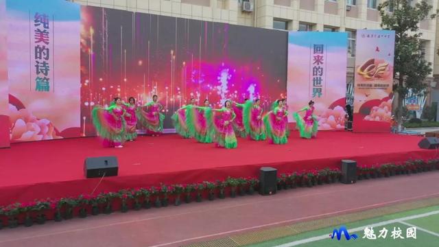 南京市建寧中學怎么樣?舉行建校四十周年辦學成果展