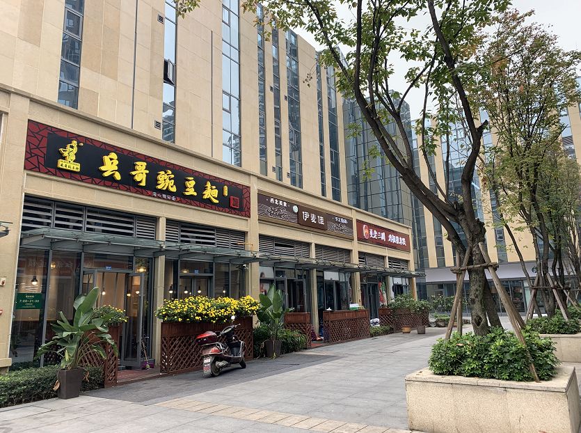 兴隆湖旁首宗普通商品房用地成交拿下它的成都永慧到底是谁