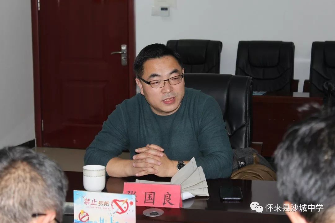 座谈会上,a部宋永明主任,b部张国良主任分别介绍了高二年级在激情教育
